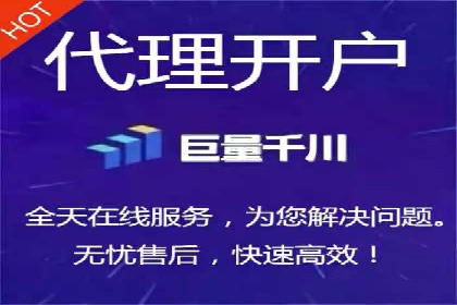 SEM运营优化：实战案例分享