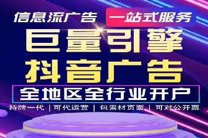 朋友圈信息流变革：新趋势案例分析